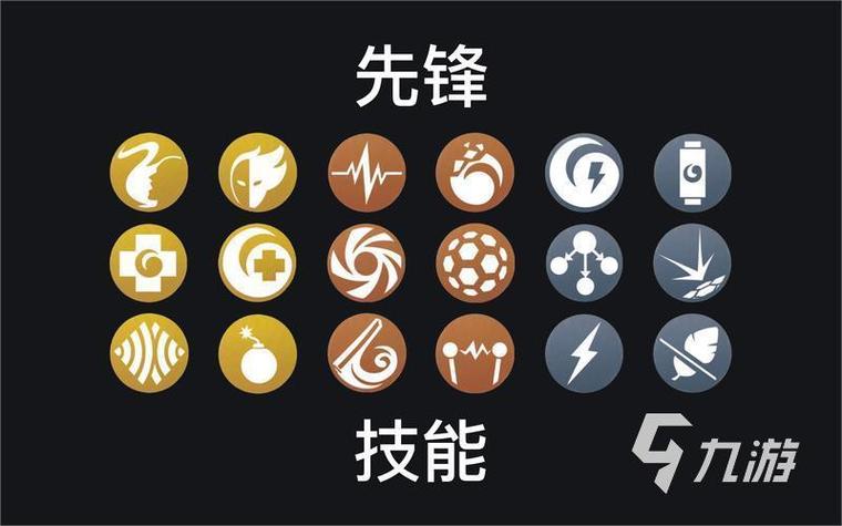 一加手机强制解锁游戏截图