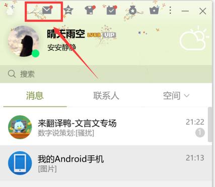 照片发到网上有影响吗缩略图