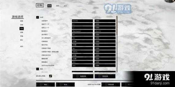 全面战争三国到底怎么玩