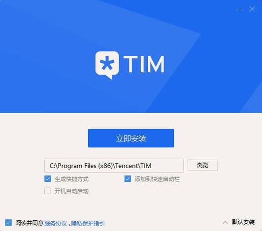 cilicili老版安装包3.4.6