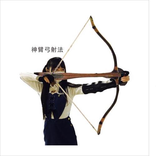 弓箭是谁发明的?
