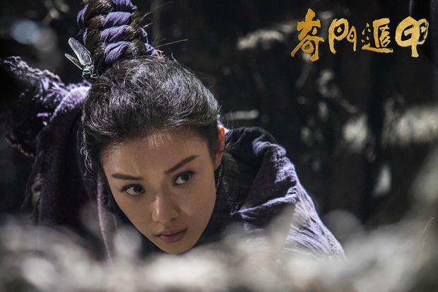 奇门遁甲2017