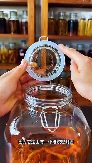 泡酒玻璃瓶密封太紧怎么打开截图