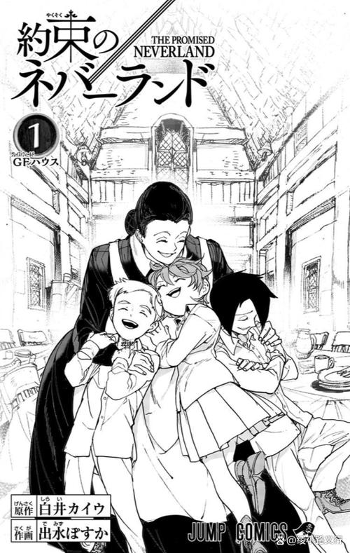 sf漫画是什么意思