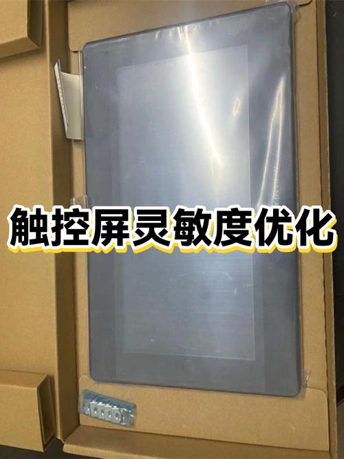 手机换了组装屏不灵敏