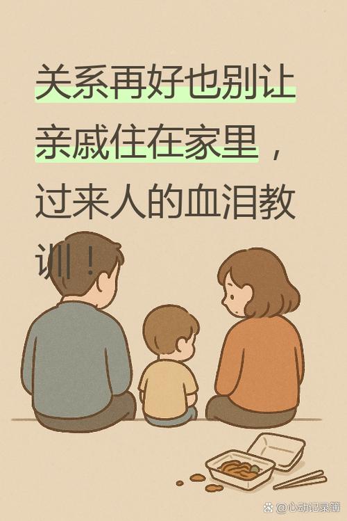 在家哪里也不去