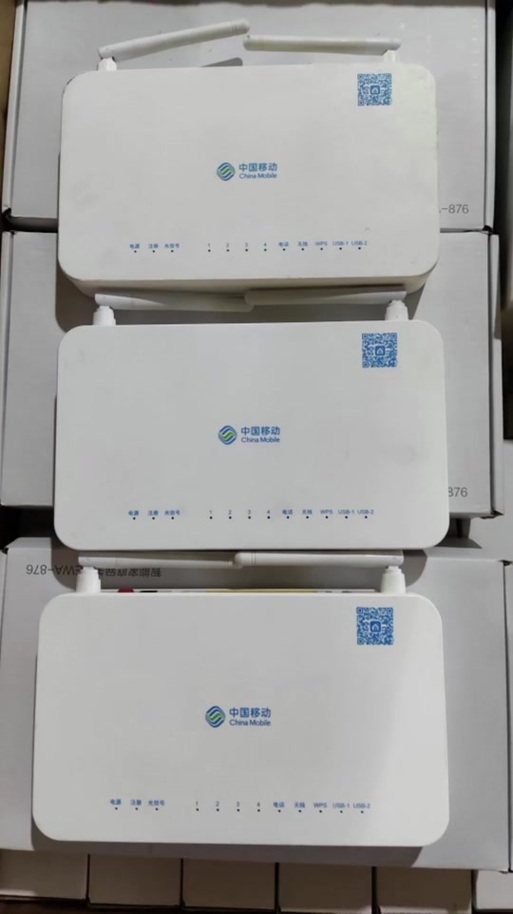 移动光猫Password注册码