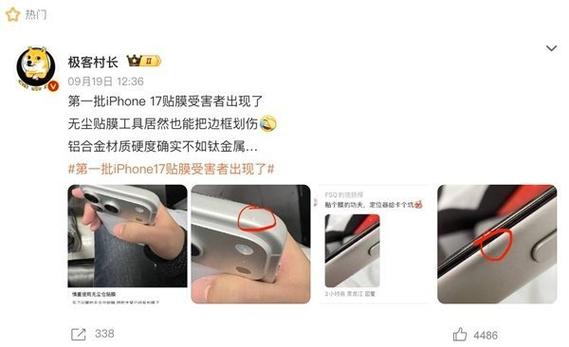 荣耀手机查使用痕迹