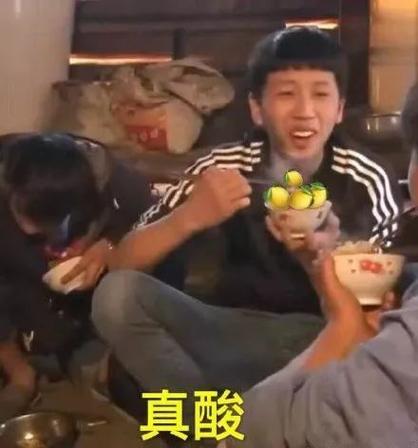 柠檬精的网络用语