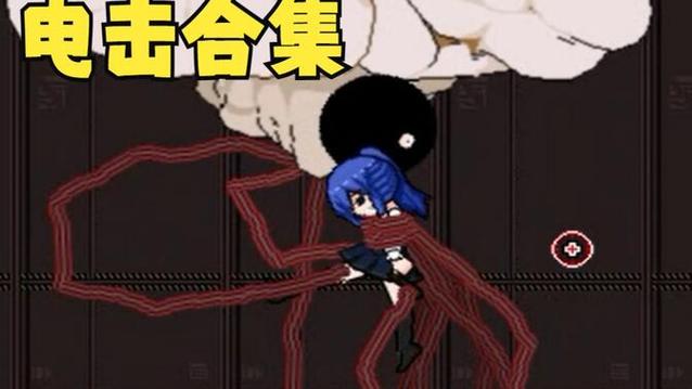 cracklecradle人物战败截图