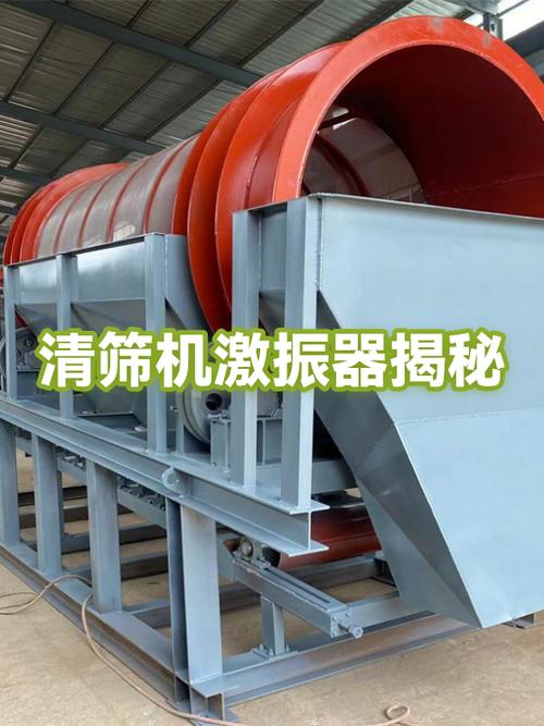 我的世界如何只清除跳跃buff截图