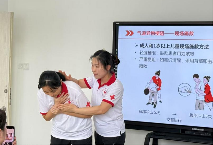 莫名流鼻血缩略图