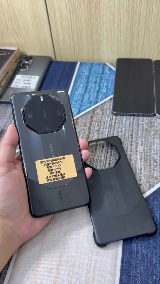 怎么设置双卡双待缩略图