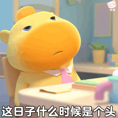 动态表情包制作app免费游戏截图