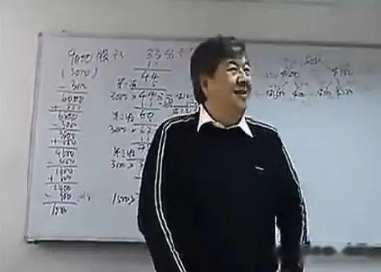 黄彦清smi理财最近情况
