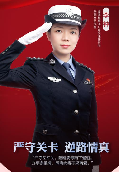 蓝牙耳机乱控制手机
