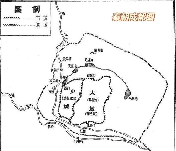 从蜀山开始旁门左道截图