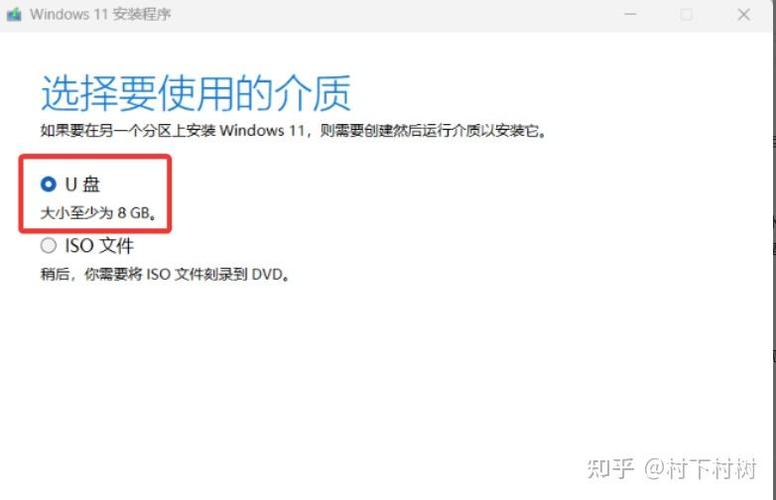 怎么退回到更新之前的版本