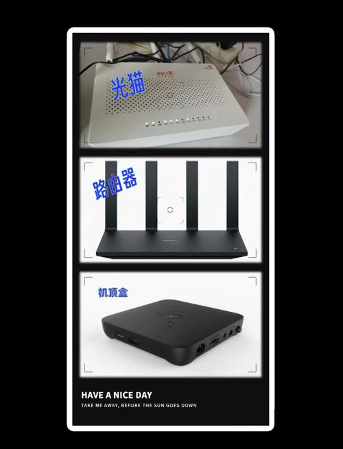 eoc终端设备是光猫吗图标