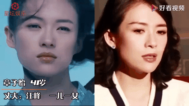 婚后女人怎么越来越漂亮