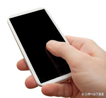 手机如何调出紫光灯图标