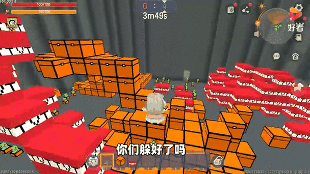 迷你世界玩躲猫猫