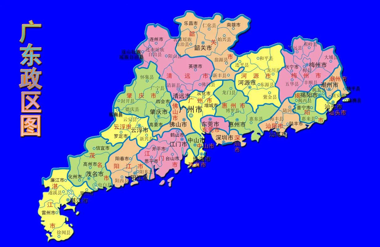 广东壹号童效龙截图
