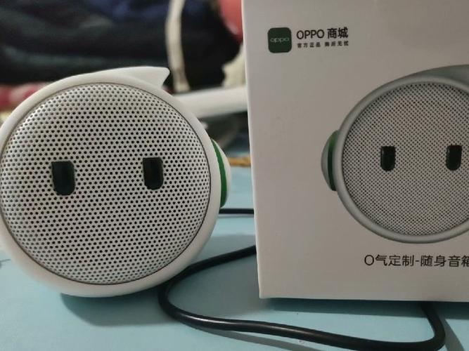 oppo赠送的蓝牙音箱怎么用