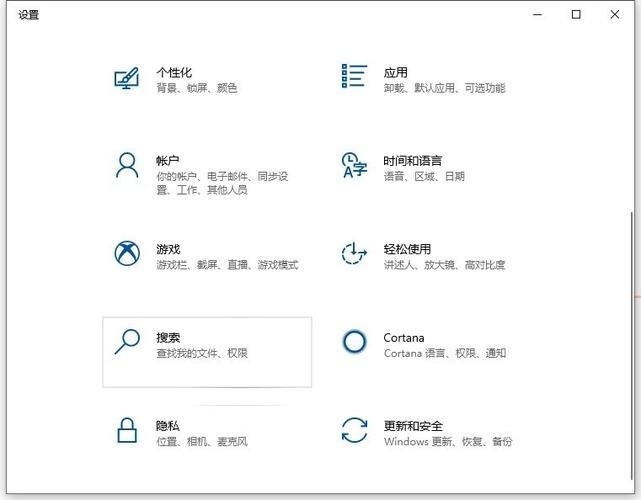 华为电脑一直显示正在重新启动