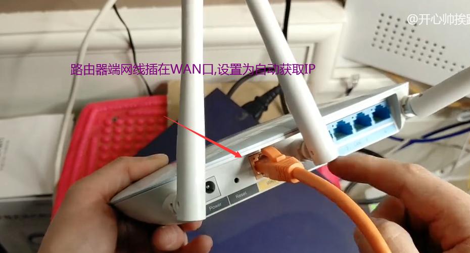 手机怎么连接光猫的wifi