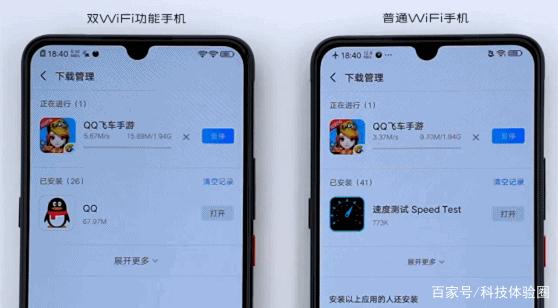 vivo接入点怎么设置网速快
