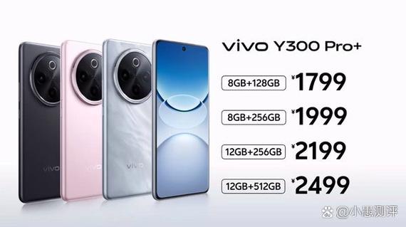 vivo感应器怎么设置