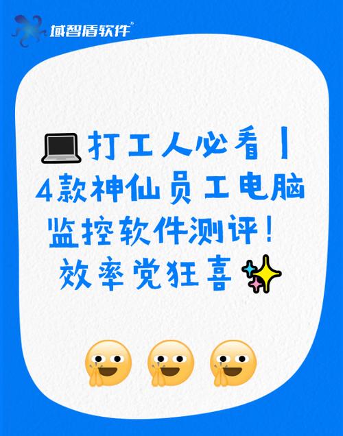 摸鱼4k6.5.2