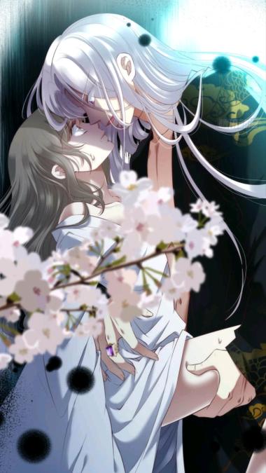攻略妖男的一万种方式漫画