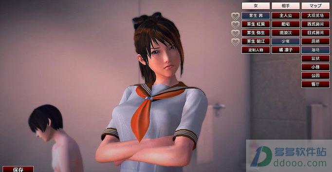 游戏俱乐部playclub安卓缩略图