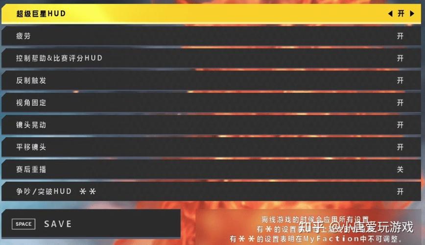 我的世界wwe翻译