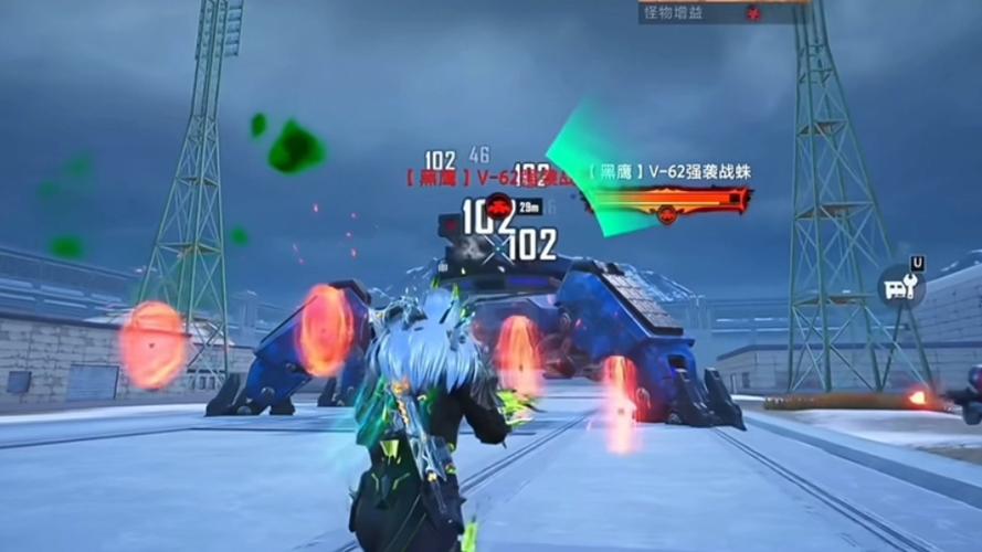 和平精英冰封烈焰图片缩略图