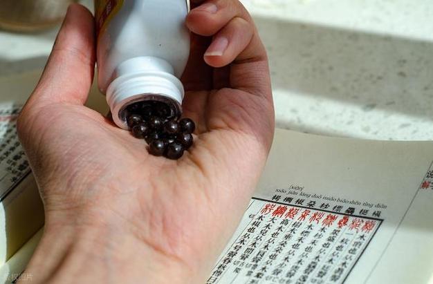 男人自制民间壮阳药截图