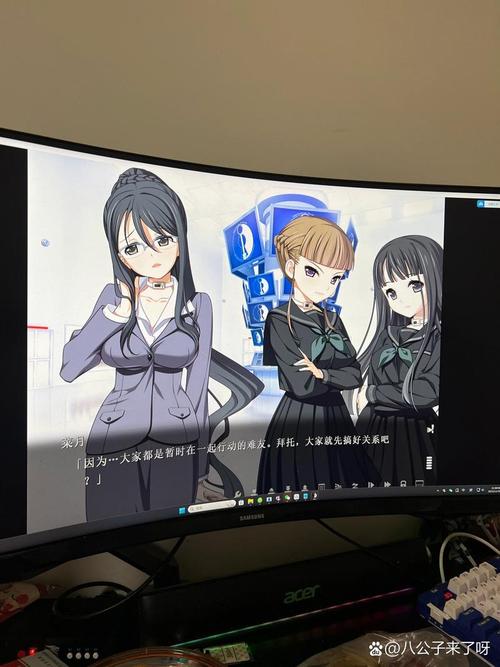 手机怎么运行汉化euphoria
