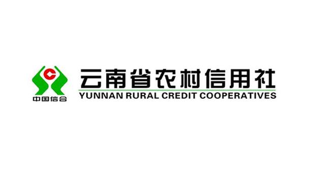 下载云南省农村信用社联合社
