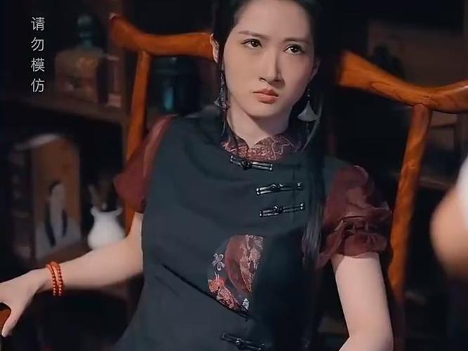 《黄泉杂货铺》