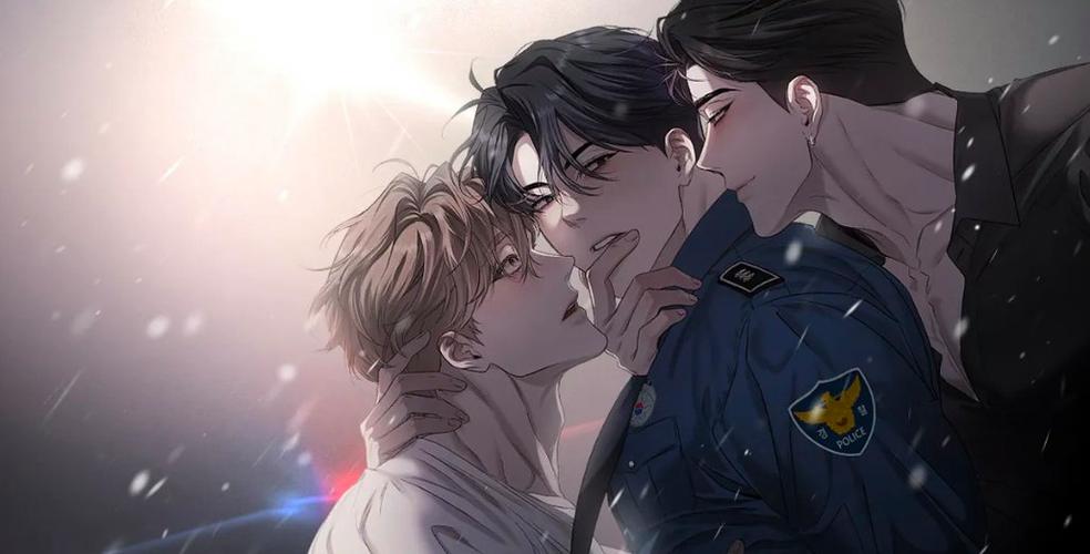 好看漫画官网免费截图