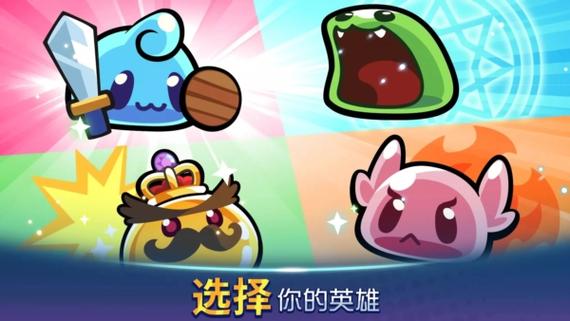 宝箱是我的无敌版修改器