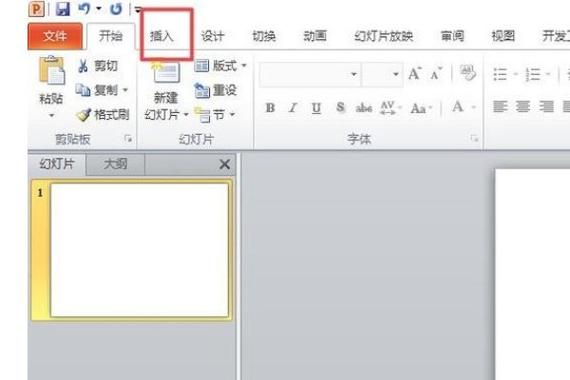 ppt怎么把图片嵌入到文字中缩略图