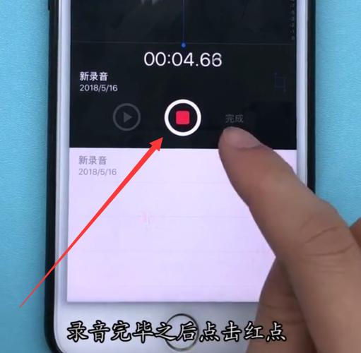 苹果手机录像可以暂停继续录吗