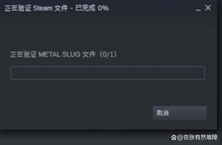 守望先锋显示延迟和fps