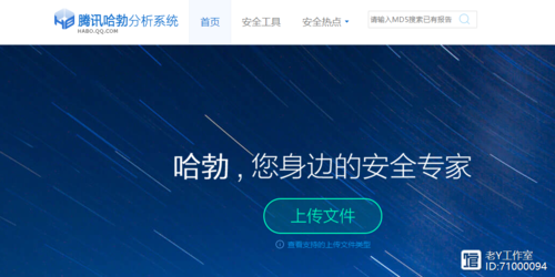 萤石云监控加密怎么解除