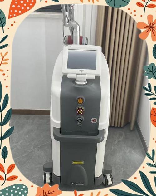 调q激光祛斑多少钱一次图标