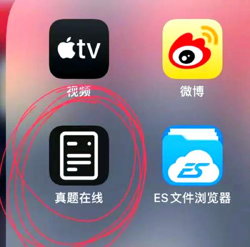 网址怎样保存到桌面