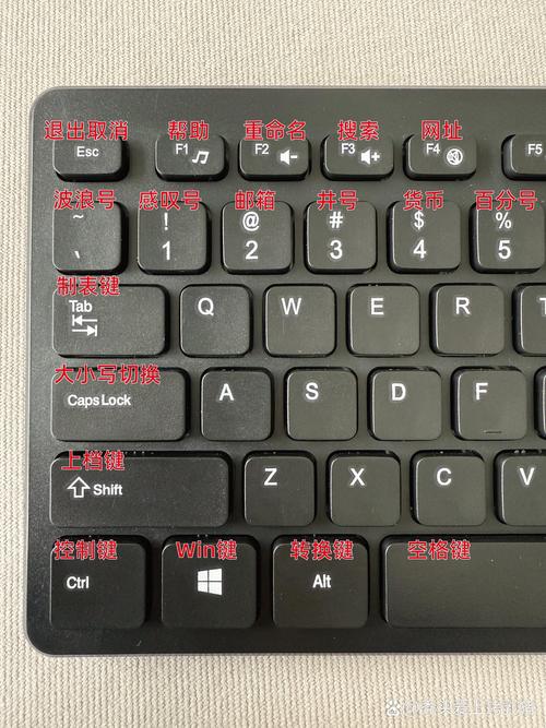 小米关闭输入法震动反馈缩略图